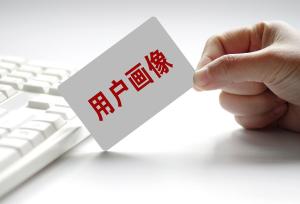 本站正式开放免费注册！开启互动交流！欢迎加入-Go盒子