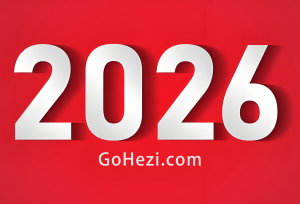 兄弟们，过年好！2026 祝大家搞钱发财！附春节期间更新安排-Go盒子
