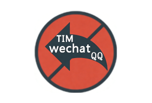 RevokeMsgPatcher v2.1 开源微信/QQ/TIM防撤回补丁-Go盒子